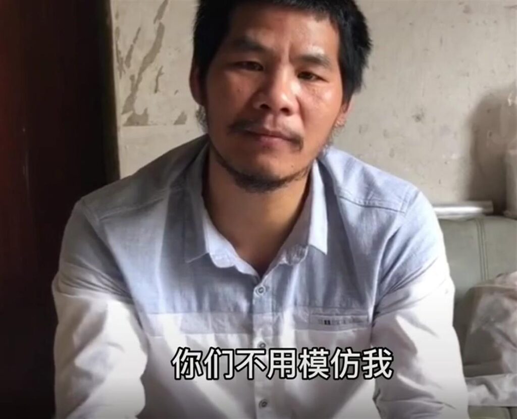 窃格拉瓦什么梗_平台电瓶菜单