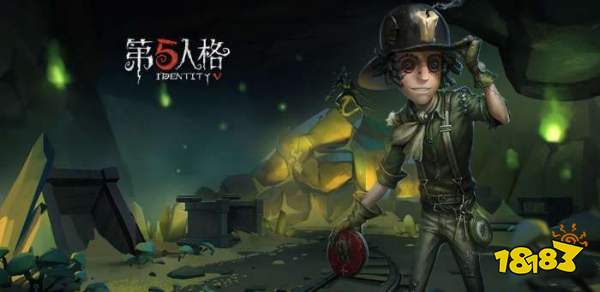 第五人格的金苹果有什么用_第五人格金苹果怎么用