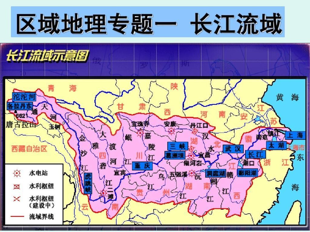 长江流域面积_地理环境流域面积地形地貌水文特征气候特点源头