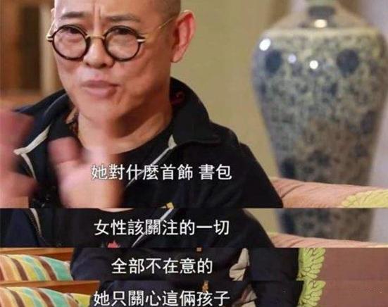 赌王为什么没有娶智利_ 利智的成长经历