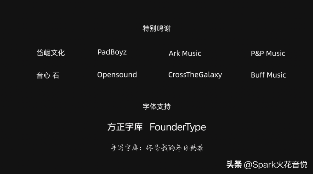 歌名连起来的一句情话_周杰伦歌曲爱情故事