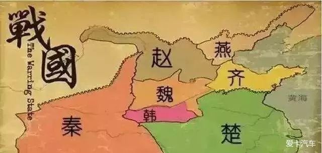 烽火战国怎么刷声望_山东六国是哪六国