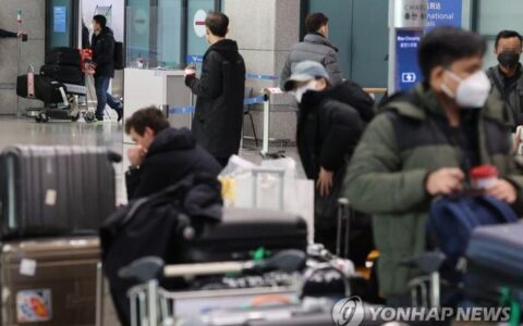 韩将要求中国旅客两次核检