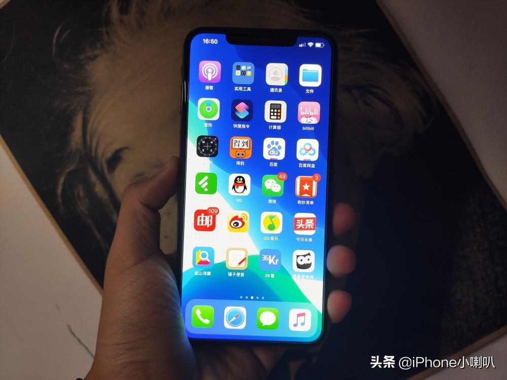 苹果新系统ios13.1有什么变化_iOS13测试版Bug