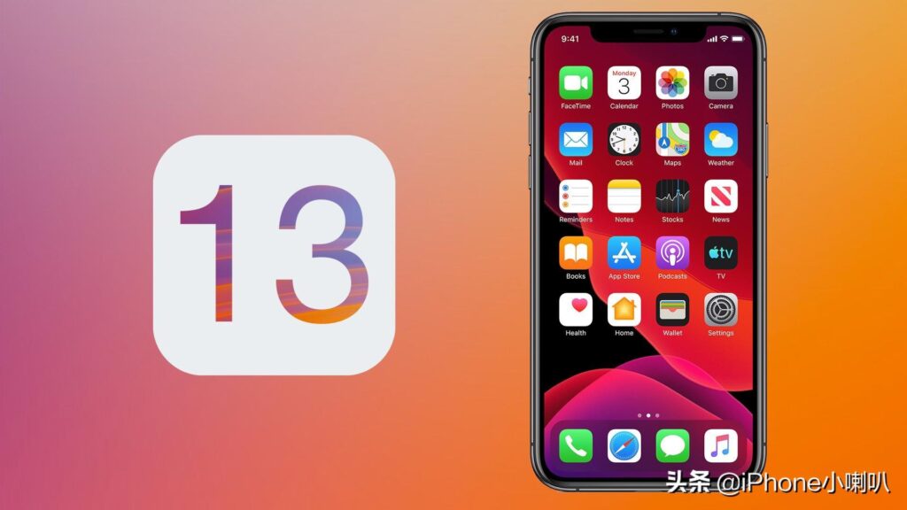 苹果新系统ios13.1有什么变化_iOS13测试版Bug