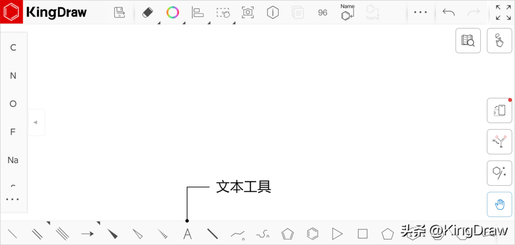 如何输入希腊字母_如何在KingDraw中输入特殊符号