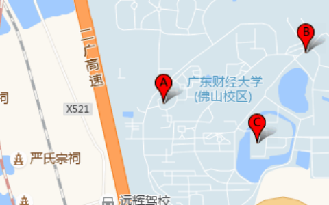 广东商学院的三水校区在哪_有几个校区