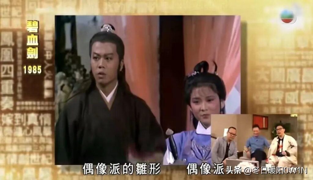 师奶杀手是什么意思_哪些人是师奶杀手