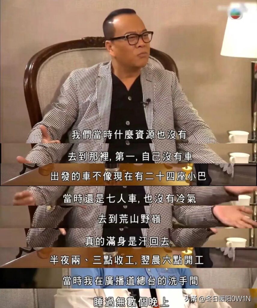 师奶杀手是什么意思_哪些人是师奶杀手