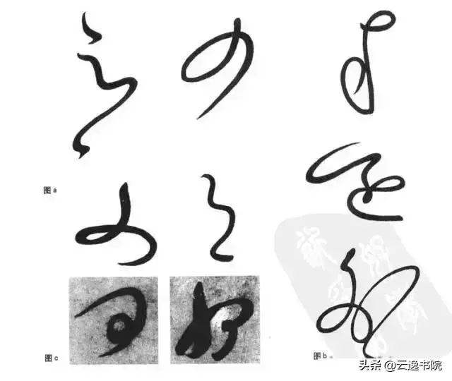 转笔新手入门教程_连续转笔练习方法