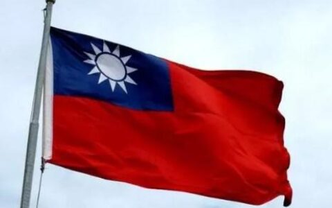 台湾旗台湾现在打什么旗_台湾现在一般挂什么旗