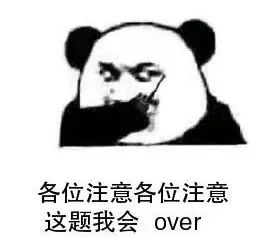 什么是威尔逊云室_怎么成为芳心纵火犯