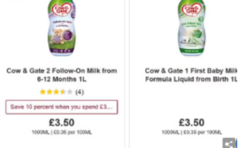 英国牛栏奶粉最新事件是什么_多种产品在线销售一空