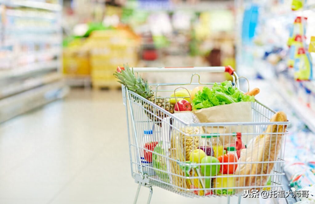 supermarket什么意思，超市的日常表达