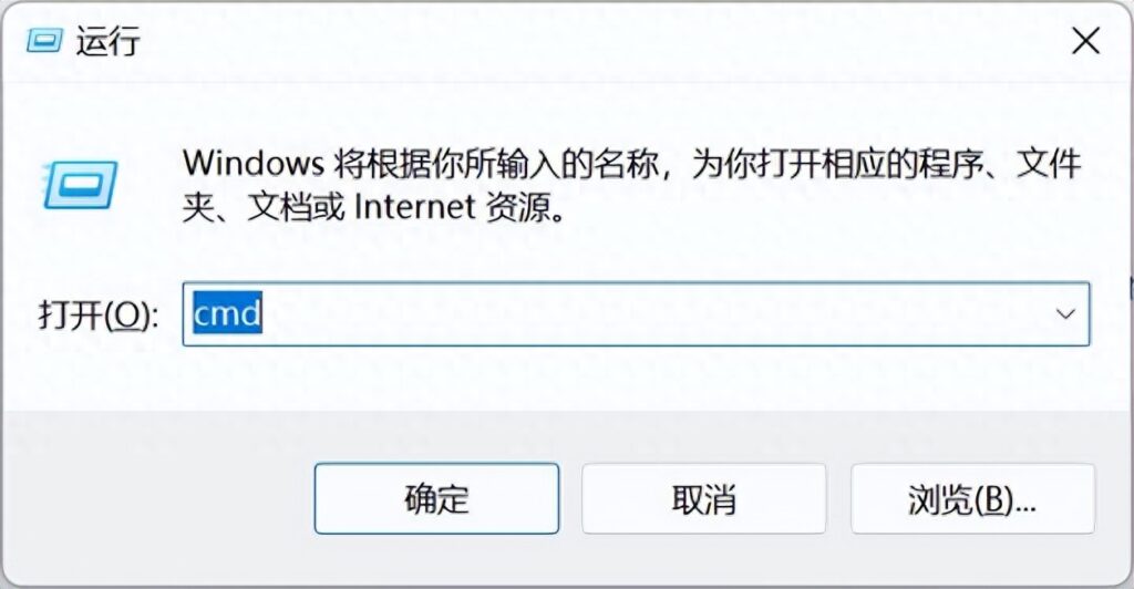 中国移动CMCC如何破解wifi密码_忘记了WIFI密码怎么办