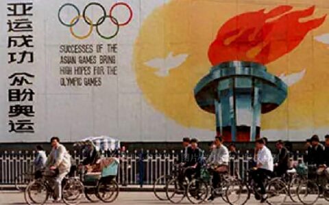 中国成功申办奥运会的时间，首次申奥失败原因