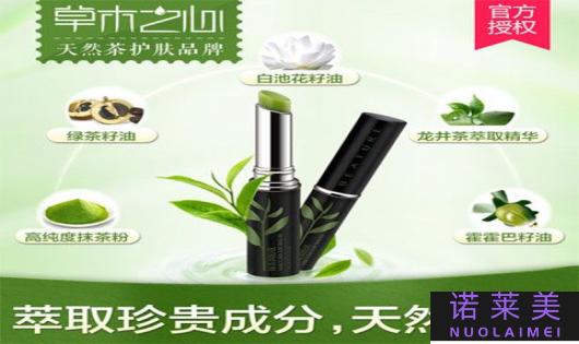 草木之心抹茶面膜怎么样？草木之心抹茶面膜的步骤