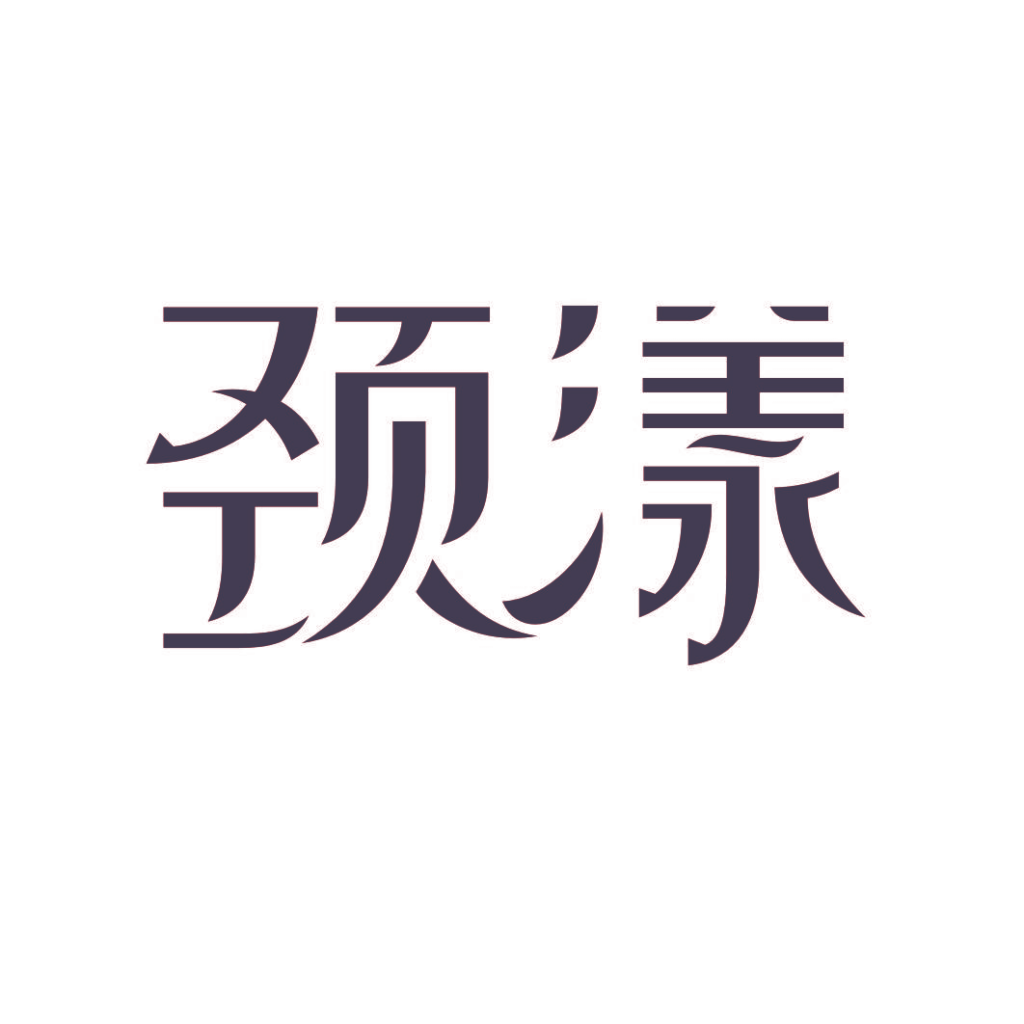 颈立康一盒多少钱？颈立康基本信息