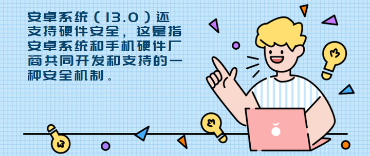 手机内存卡杀毒软件有哪些？手机系统怎么对抗病毒？