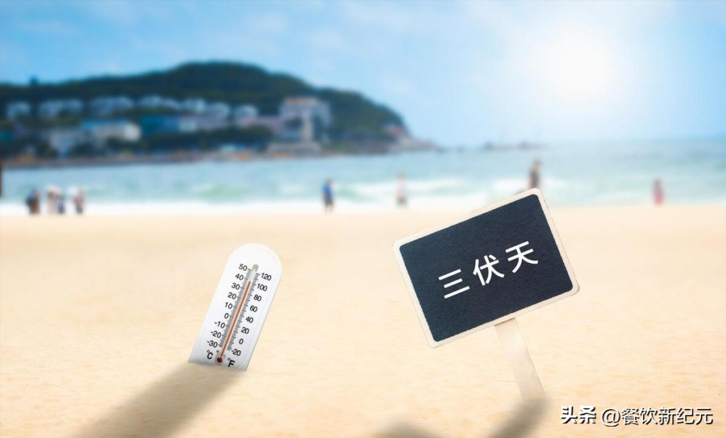 初伏是哪一天？母伏遇冷夏是什么意思？