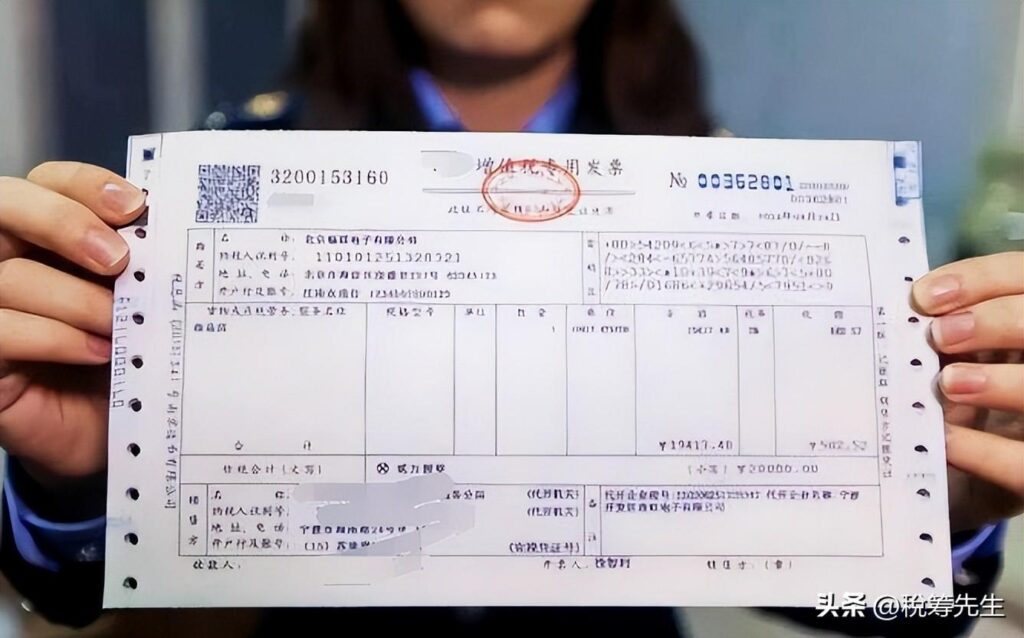 日常公司经营中发票要吗？要发票税收会变少吗？