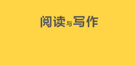 大学生应该具备哪些核心竞争力？如何能更好地管理自己？