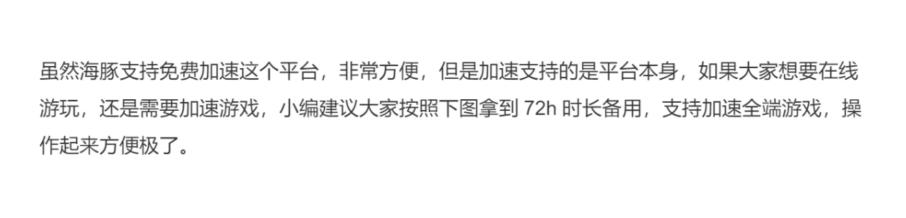 魔兽世界文件夹里的更新文件都可以删除吗？暴雪战网国际服更新程序解决办法分享