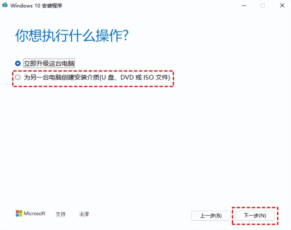 应用程序错误怎么办？是什么原因造成了应用程序异常？