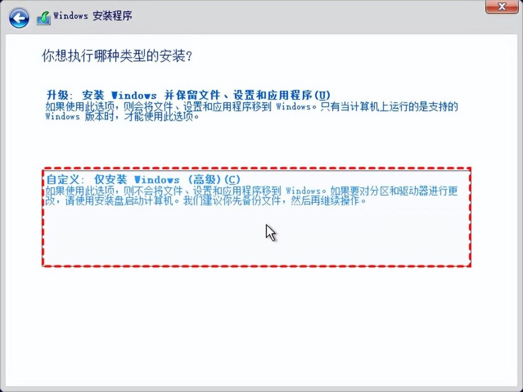 应用程序错误怎么办？是什么原因造成了应用程序异常？