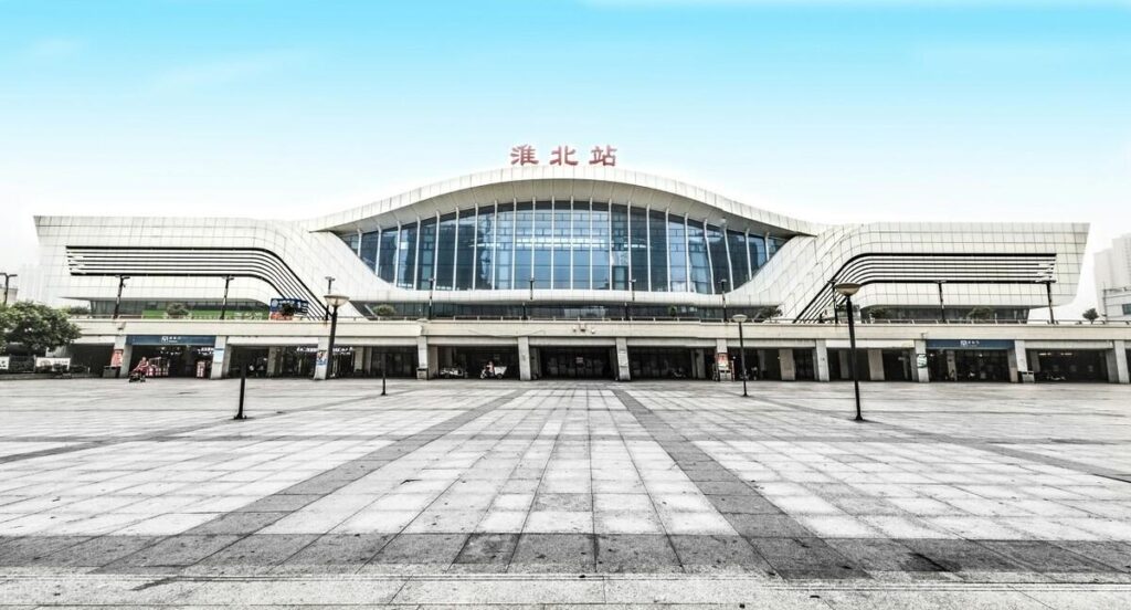 淮北煤炭师范学院信息学院怎么样？淮北市有哪些高校？