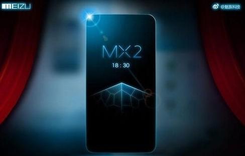 小米2和魅族mx2哪个好一些？魅族MX2怎么样？