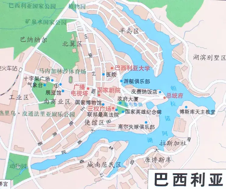 巴西首都是哪？巴西利亚市区在哪？