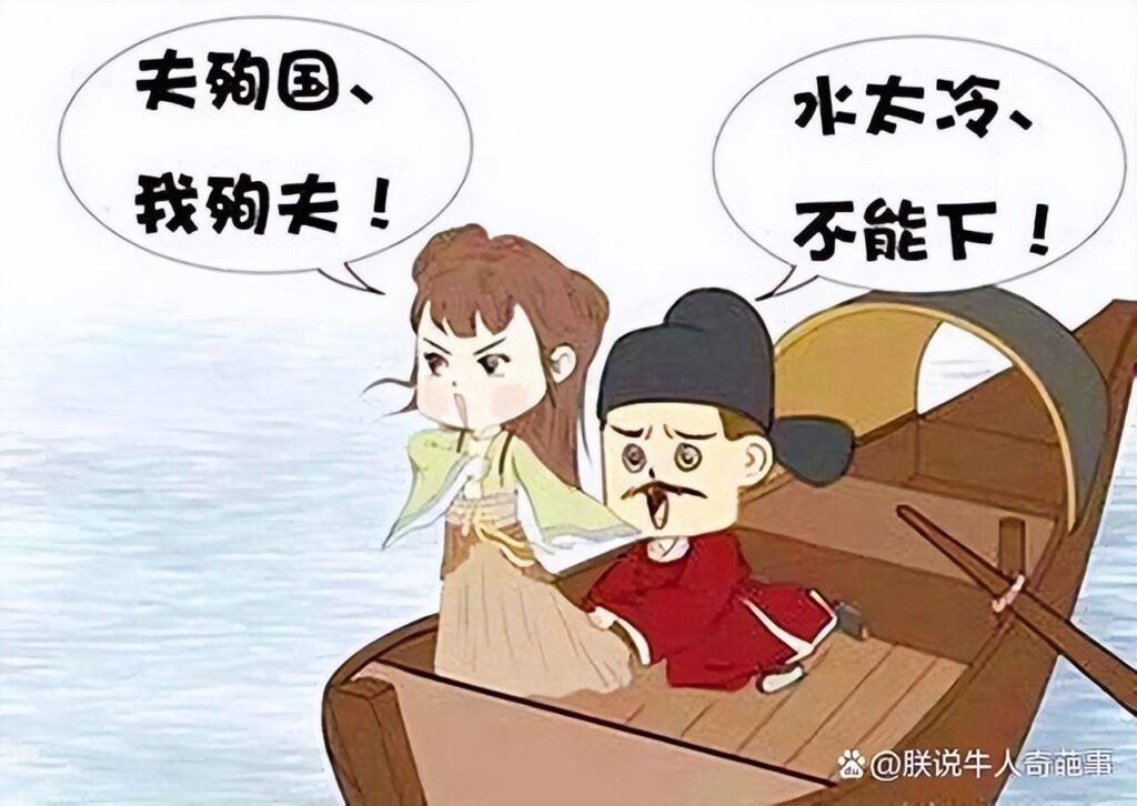 柳如是是谁？柳如是颠沛流离的一生