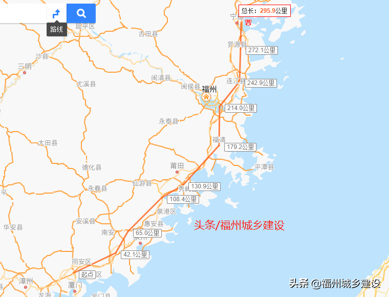 福州到漳州多少公里？福州厦门铁路对省内各市的辐射情况