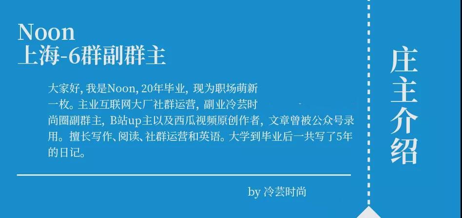 sd娃娃是什么意思？娃娃是怎么养成的？