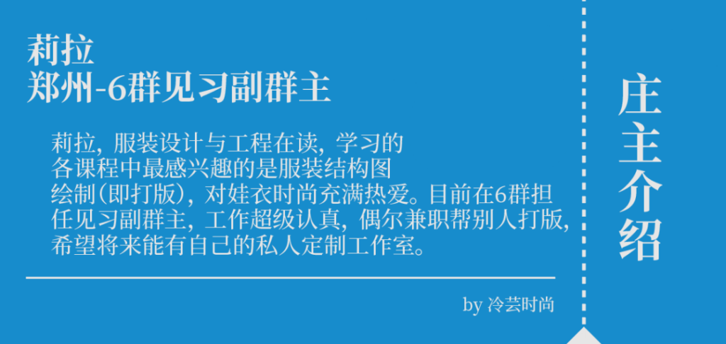 sd娃娃是什么意思？娃娃是怎么养成的？