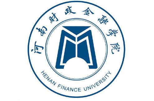 河南理工大学万方科技学院怎么样？河南财经类大学有哪些？