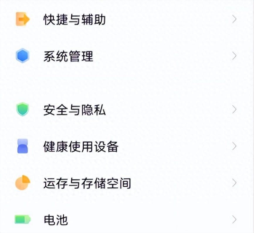 手机短信能屏蔽掉吗？有没有短信屏蔽方法？