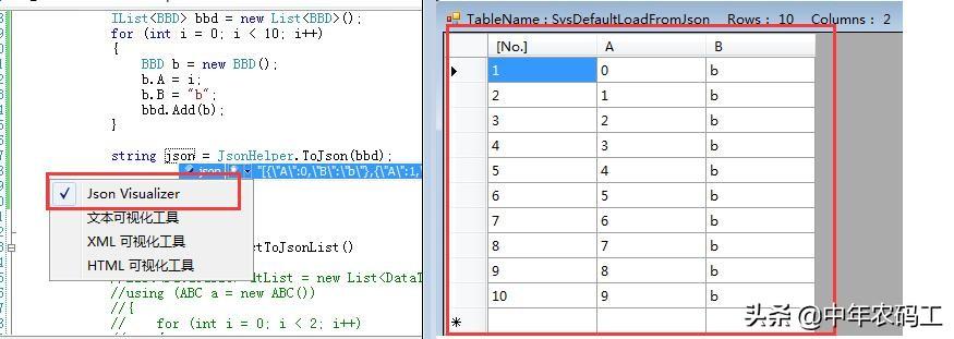 vs2005是什么？vs2008比起vs2005有什么优点？