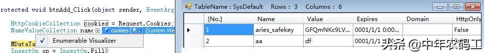 vs2005是什么？vs2008比起vs2005有什么优点？