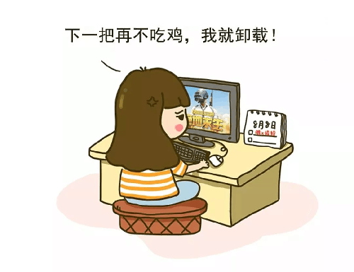 我在经历人生中最难的时候(毕业第一年有多难)