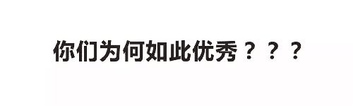 我在经历人生中最难的时候(毕业第一年有多难)